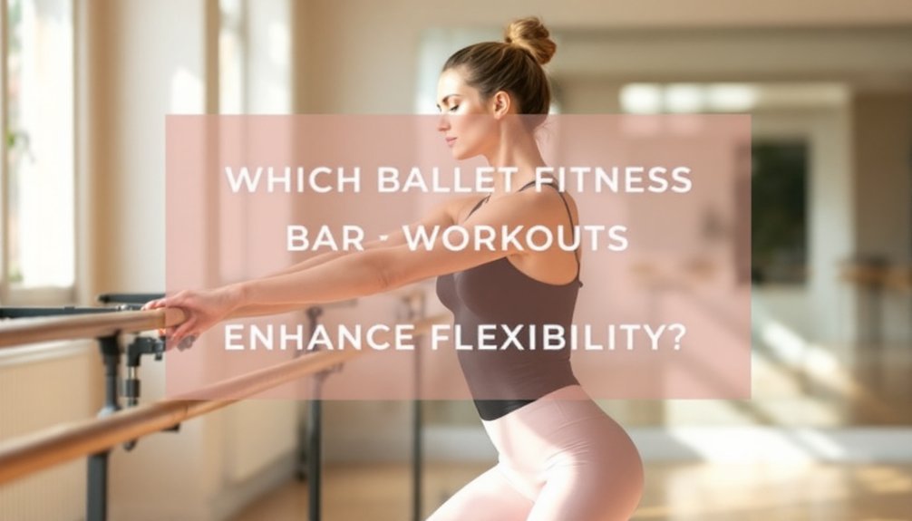 ballet barre fitness techniques